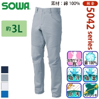 [�K�a] 5042-09 �X���b�N�X(�m�[�^�b�N) �y��T�C�Y�z