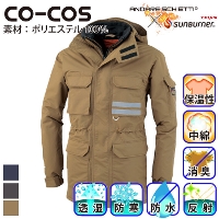 �R�[�R�X [ANDARE SCHIETTI] A-3806 �T���o�[�i�[�����h�� �h���R�[�g