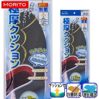 [�����g] is-fit M120-2036 �Ɍ��N�b�V�����C���\�[��(���C�p)