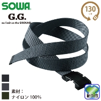 �K�a [G.G.] 0031-80 ���b�N���o�b�N���x���g