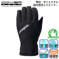 [COVER WORK] BL-355409 �����h���h���E�B���^�[�O���[�u