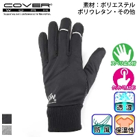 [COVER WORK] FT-355406 �t���[�X�\�t�g�h���O���[�u