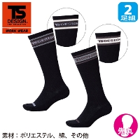 [TS Design] 85122 �����O�\�b�N�X