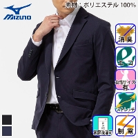 [�~�Y�m] F2JEB195 2WAY�X�g���b�`MOVE�W���P�b�g�m�ʔN�����n