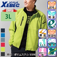 [�W�[�x�b�N] 143 ���d�y�h���u���]���y��T�C�Y�z