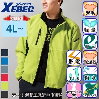 [�W�[�x�b�N] 143 ���d�y�h���u���]���y����T�C�Y�z