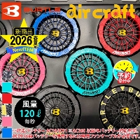 [�o�[�g��] AC10-2 �G�A�[�N���t�g��p�t�@�����j�b�g�i�J���[�j ��2026�t��/�V���i��  �y�\��^���ח\��F3���`6���z