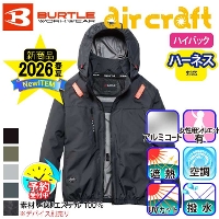 �n�C�o�b�N�t�@����t[�o�[�g��] AC2091HB �G�A�[�N���t�g�u���]����2026�t��/�V���i�� �y�\��^���ח\��F4���`8���z