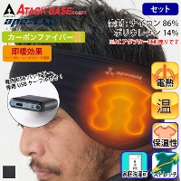 [�A�^�b�N�x�[�X] 435050 �q�[�g�C���[�E�H�[�}�[ �o�b�e���[�Z�b�g