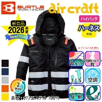 �n�C�o�b�N�t�@����t [�o�[�g��] AC2111 �G�A�[�N���t�g2way�u���]����2026�t��/�V���i��