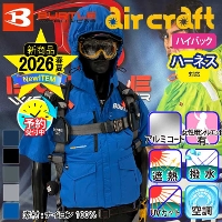 �n�C�o�b�N�t�@����t[�o�[�g��] AC2106 �G�A�[�N���t�g�����u���]�� ��2026�t��/�V���i�� �y�\��^���ח\��F4���`8���z