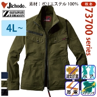 ���d�� [Z-DRAGON] 73700 �X�g���b�`�W�����p�[ �y����T�C�Y�z