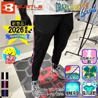 [�o�[�g��] 4115 �T�C�h���C���p���c ��2026�t��/�V���i�� �y�\��^���ח\��F4���`8���z