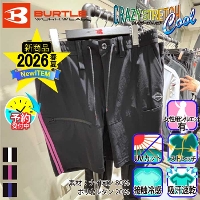 [�o�[�g��] 4116 �V���[�g�T�C�h���C���p���c ��2026�t��/�V���i�� �y�\��^���ח\��F4���`8���z