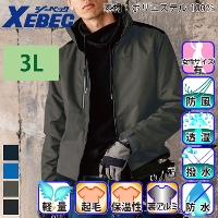 [�W�[�x�b�N] 144 �y�h���u���]���y��T�C�Y�z