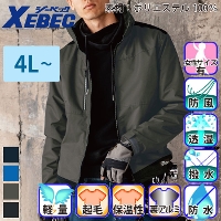 [�W�[�x�b�N] 144 �y�h���u���]���y����T�C�Y�z