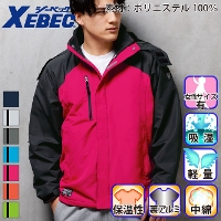 [�W�[�x�b�N] 232 �y�h���u���]��