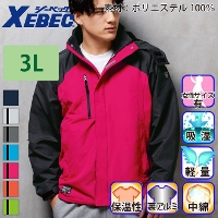 [�W�[�x�b�N] 232 �y�h���u���]���y��T�C�Y�z