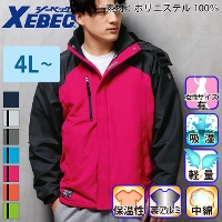 [�W�[�x�b�N] 232 �y�h���u���]���y����T�C�Y�z