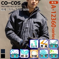 �R�[�R�X [ANDARE SCHIETTI] A-12360 �y�ʁE���i���d �h���u���]��