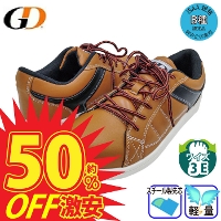 ���� [�W�[�f�[�W���p��] GD-731 ���S�C �J�W���A���X�j�[�J�[