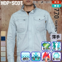 CHUSAN [HOP-SCOT] 770029  ��100%�����u���]��(����)