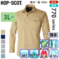 CHUSAN [HOP-SCOT] 770021 ��100%�����V���c(����)�y��T�C�Y�z