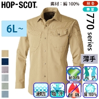 CHUSAN [HOP-SCOT] 770021 ��100%�����V���c(����)�y����T�C�Y�z