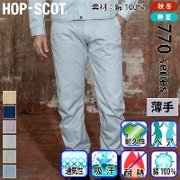 CHUSAN [HOP-SCOT] 770023 ��100%�X���b�N�X(����)