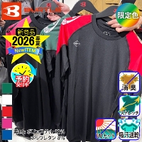 [�o�[�g��] 4121 �h���C�t�B�b�g�����R���v���b�V���� ��2026�t��/�V���i�� �y�\��^���ח\��F4���`8���z