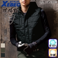 [�W�[�x�b�N] 213 �h���x�X�g