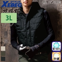 [�W�[�x�b�N] 213 �h���x�X�g �y��T�C�Y�z