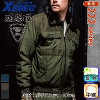 [�W�[�x�b�N] 222 �h���u���]��