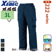 [�W�[�x�b�N] 220 �h���p���c �y��T�C�Y�z