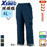 [�W�[�x�b�N] 220 �h���p���c �y����T�C�Y�z