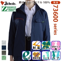 ���d�� [Z-DRAGON] 73600 �G�R���i���d�X�g���b�`�W�����p�[