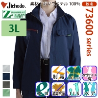 ���d�� [Z-DRAGON] 73600 �G�R���i���d�X�g���b�`�W�����p�[ �y��T�C�Y�z