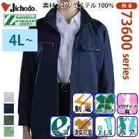 ���d�� [Z-DRAGON] 73600 �G�R���i���d�X�g���b�`�W�����p�[ �y����T�C�Y�z