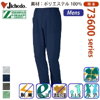 ���d�� [Z-DRAGON] 73601 �G�R���i���d�X�g���b�`�m�[�^�b�N�p���c