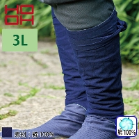 [HOOH] 105 �r�J (8�����͂�)�y��T�C�Y�z