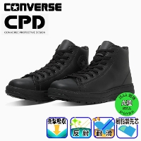 �R���o�[�X [CPD] 33702721 �I�[���X�^�[PS II HI