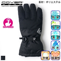 [COVER WORK] FT-355412  �h���h���x���A�t���[�X�O���[�u���W���[�W�t