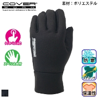 [COVER WORK] FT-355413  �V���R���O���b�v�t���[�X�O���[�u 2