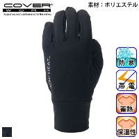 [COVER WORK] FT-355418  AGNI HEAT(TM) �q�[�g�C���i�[�O���[�u