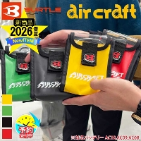 [�o�[�g��] AC10-5 �f�o�C�X�o�b�O ��2026�t��/�V���i��  �y�\��^���ח\��F4���`8���z