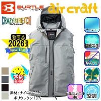 [�o�[�g��] AC2124 AC�x�X�g ��2026�t��/�V���i�� �y�\��^���ח\��F4���`8���z