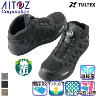 [�A�C�g�X] AZ-51680 �Z�[�t�e�B�V���[�Y(�j�����p)