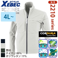 [�W�[�x�b�N] 2210 �u���]�� �y����T�C�Y�z