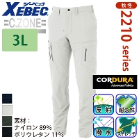 [�W�[�x�b�N] 2213 �J�[�S�p���c �y��T�C�Y�z