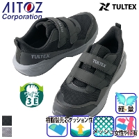 アイトス] AZ-51677 セーフティシューズ(男女兼用)